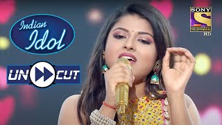 Arunitas Mesmerizing Voice Lures Judges  Indian Idol Season 12  Uncut [upl. by Finlay]