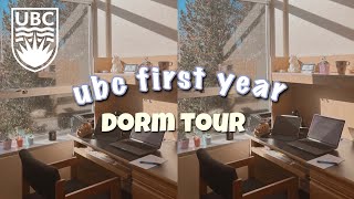 🌷UBC First Year Dorm Tour  Tec de Monterrey  Place Vanier🌷 [upl. by Enaira]