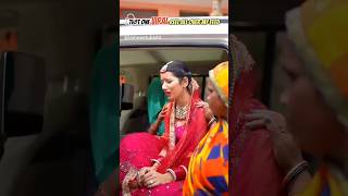 Viral bride ❤️ dance funny wedding youtube ytshorts short video [upl. by Lorollas612]