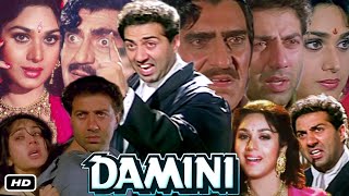 Damini Full HD 4K Movie Hindi I Sunny Deol I Sunny Deol I Meenakshi I Rishi Kapoor Amrish Puri [upl. by Sorvats704]