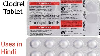 Clodrel Tablet uses side effects and doses in Hindi  Clopidogrel Tablet I p [upl. by Nobel]