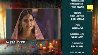 Bayhadh Episode 07 Teaser  2nd May 2024  Har Pal Geo [upl. by Geraldine]