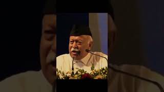 Rashtriya Swayamsevak Sangh  Dr Mohan Bhagwat  Rss  Rss Status  rashtriyaswayamsevaksangh [upl. by Arahk507]