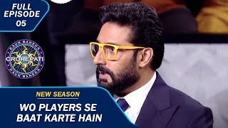 KBC S15  Ep 05  Full Episode  कैसे करते है Football Match के वक्त BigB Commentary [upl. by Nycila948]