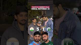 PAK or IND Retired XI  Choose Stronger Player pakistanireaction indvspak [upl. by Vassell]