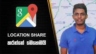 How To Share Location on Google Maps  Location Sharing Google Maps  D9 Tech Show [upl. by Aicil]