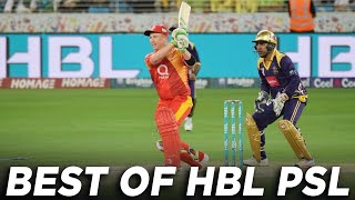 RE  Live  Quetta Gladiators vs Islamabad United  PSL 2017  Best of HBL PSL [upl. by Revilo]