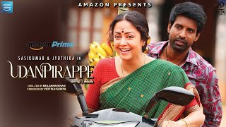 Udanpirappe  Deleted Scene 1  Sooris confusion  Jyothika  M Sasikumar  2D Entertainment [upl. by Demaggio]