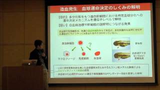 分子発生生物学：筑波大学大学院修士 医学系専攻 研究室紹介動画 [upl. by Bobseine624]