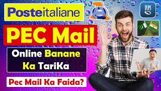 Pec Mail Banane Ka Tarika  Online Apply Pec Email in Punjabi  Poste Elettronica Certificata Online [upl. by Cahra]