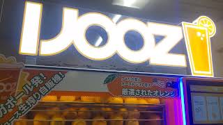 IJOOZ 搾りたてオレンジジュース [upl. by Wynnie]