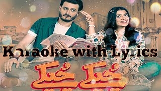 Chupke Chupke ost Karaoke with Lyrics [upl. by Yznyl]