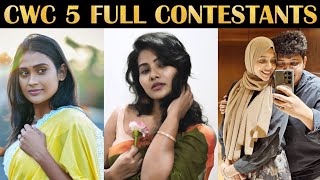 Cooku with Comali 5  FULL CONTESTANTS LIST  ROAST  TAMIL  Rakesh amp Jeni 20 [upl. by Phail]