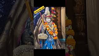 panchala ras ytshorts shreeji maharaj Huamdavadi [upl. by Essilec]