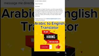 Translator  Arabic to English  Jobs In Dubai [upl. by Nodnarbal768]