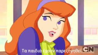 Scooby Doo Mystery Incorporated trailer  greek subs [upl. by Spillar]