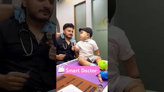 injection lagane ka smart tarika🤣shorts funny shortsfeed [upl. by Cawley837]