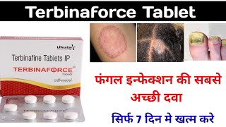 Terbinaforce TabletTerbinaforce tablet uses in hindiTerbinafine 250mg Tablets [upl. by Laurentia]