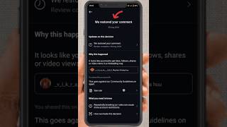 We Restored Your Comment Instagram  Instagram Your Comment Has Been Removed  How To Fix Shorts [upl. by Compte]
