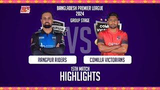 Comilla Victorians vs Rangpur Riders  Highlights  15th Match  Season 10  BPL 2024 [upl. by Alleuqcaj826]