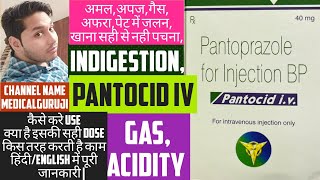 pantocid iv  pantocid dsr  pantocid 40 mg tablet uses  pantocid dsr  pantocid tablet  pantocid [upl. by Haslam127]