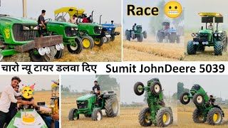 Tractor Race JohnDeere 5050D Tochan King vs Sonalika 750 sumit birthday celebration [upl. by Bernardi]