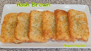 Hash Brown Recipe  Crispy Fried Potato Recipe  Meryendang Pinoy Recipe  Manganen Pinoy Taste [upl. by Atiuqa]