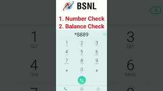 BSNL Ka Number Kaise Nikale How to Check BSNL Number amp Data Balance  BSNL Balance Check NewOffer [upl. by Llorrad573]