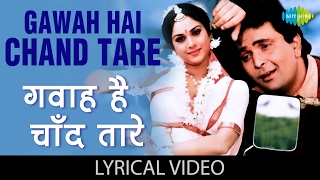 Gawah Hai Chand Tare with lyrics  गवाह है चाँद तारे  Damini  Rishi Kapoor  Meenakshi [upl. by Brand]