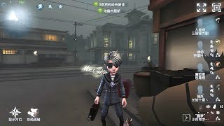 140 Embalmer  Pro Player  Eversleeping Town  Identity V [upl. by Natanhoj]