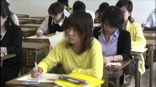 080042 宮崎大学教育文化学部紹介ムービー 全学科 2008年10月収録 [upl. by Naimed715]