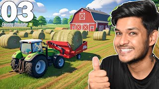 Farming Simulator 25 ▶ Making Haybales For Animals Part 3 In Hindi [upl. by Selemas]