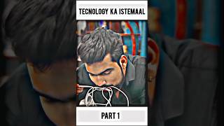 Technology ka istemaal technology [upl. by Tyler]