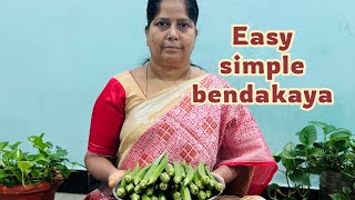 Best Bendakaya Fry Recipefoodcookingtelugu food fry recipe [upl. by Adieren]