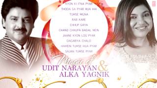 Magic of quotUdit Narayan amp Alka Yagnikquot Superhit Bollywood Songs  NonStop Hits  Jukebox [upl. by Pruchno741]