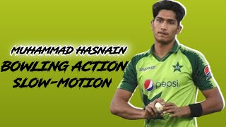 Muhammad Hasnain Bowling Action SlowMotion [upl. by Hirschfeld]