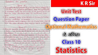 Unit Test on Statistics Complete Solution with Practice Questions [upl. by Sualokin]