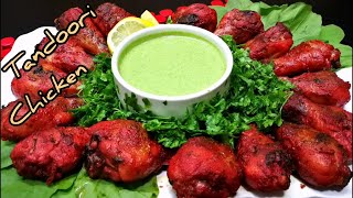 تندوري الدجاجتندوري الدجاج الهندي بألذ مذاق Tandoori Chicken [upl. by Dynah]