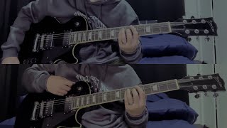 Kamikazee  Martyr Nyebera Guitar Cover [upl. by Jereme]