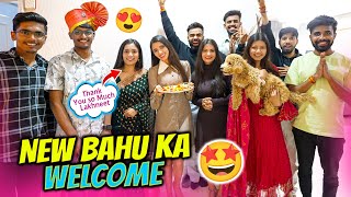 New Bahu ka Lakhneet Family mein Welcome 😍 [upl. by Irbua]