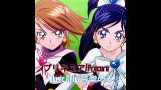 Daybreak song Music Only From Hirogaru Sky PreCure [upl. by Onairelav736]