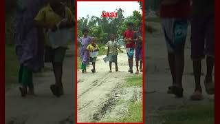 ১ টাকার মাস্টার education teacher rivererosion somoytv [upl. by Theodosia]