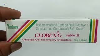 Cloben G Cream  Cloben G Cream in Hindi  Cloben G Cream uses Side effects Benefits Review in Hindi [upl. by Abshier287]