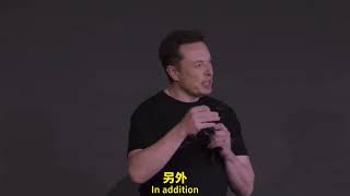 🚘特斯拉每日资讯：中国FSD最新进展，model3Y在意大利补贴后最低只要18万人民币。🤖马斯克发帖为XAI招募人才，吐槽美国非法移民政策。 [upl. by Dixil]