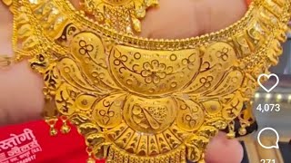 Laxmi Jewellers gram gold jewellery ana beautiful saree booking no 8960524183 8542872000 [upl. by Isleana]