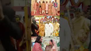 Nita Ambani Performs Sacred Puja For Shankaracharyas At Radhika Anant’s Ceremony  News18  N18S [upl. by Dream]