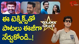 Gaana Grace  Epi 4  Singing Tricks by Singer Madhav  TeluguOne [upl. by Giraud]