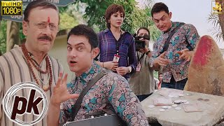 Do not Believe in Fake Gods amp Superstition Scene from PK Movie  Malayalam Dubbed  J4Studios [upl. by Delwyn765]