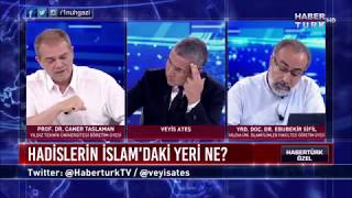 Çocuğa Beddua Hadisi  Ebubekir Sifil ve Caner Taslaman Münazarası [upl. by Henig120]