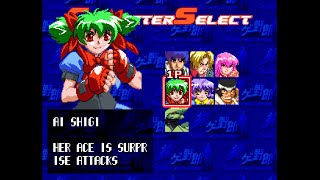 Kakuge Yarou  Fighting Game Creator PS1 Ai Shigi  Original Mode Longplay [upl. by Nickelsen]